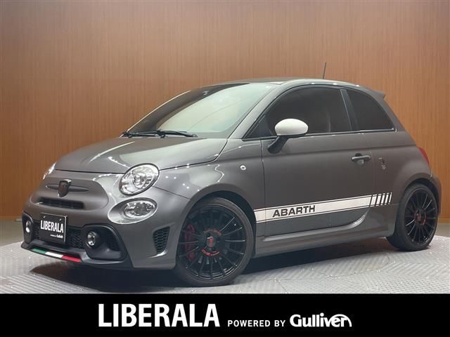 2021 Fiat Abarth 595 Coupe for sale, Japanese used car export - photo 1 of 24 | GULJI TRADERS