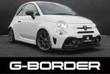 2021 Fiat Abarth 1.4 Sedan for sale, Japanese used car export - photo 1 of 22 | GULJI TRADERS