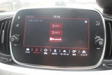 2021 Fiat Abarth Base Sedan for sale, Japanese used car export - photo 3 of 20 | GULJI TRADERS