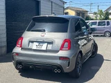 2021 Fiat Abarth Sedan for sale, Japanese used car export - photo 2 of 24 | GULJI TRADERS
