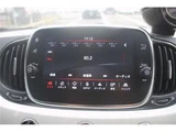 2021 Fiat Abarth Base Sedan for sale, Japanese used car export - photo 2 of 19 | GULJI TRADERS