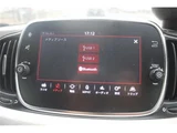 2021 Fiat Abarth Base Sedan for sale, Japanese used car export - photo 3 of 19 | GULJI TRADERS