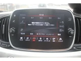 2021 Fiat Abarth Base Sedan for sale, Japanese used car export - photo 5 of 19 | GULJI TRADERS