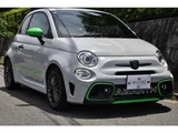 2021 Fiat Abarth Sedan for sale, Japanese used car export - photo 1 of 9 | GULJI TRADERS