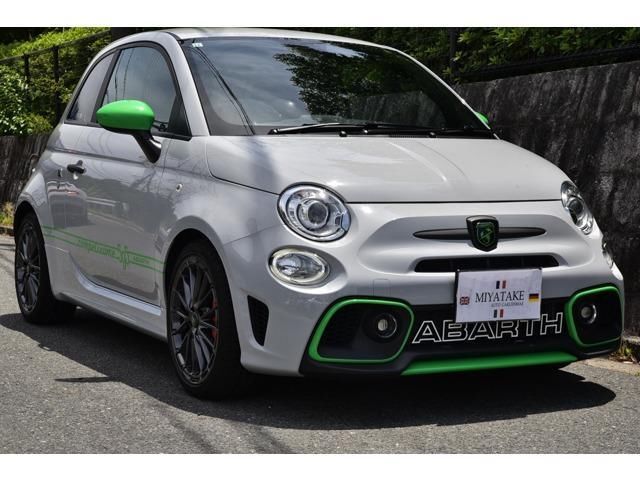 2021 Fiat Abarth Sedan for sale, Japanese used car export | GULJI TRADERS