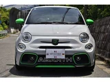 2021 Fiat Abarth Sedan for sale, Japanese used car export - photo 5 of 9 | GULJI TRADERS