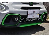 2021 Fiat Abarth Sedan for sale, Japanese used car export - photo 7 of 9 | GULJI TRADERS