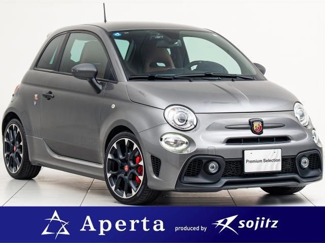 2021 Fiat Abarth - photo 1 2021 Fiat Abarth Sedan for sale, Japanese used car export - photo 1 of 9 | GULJI TRADERS