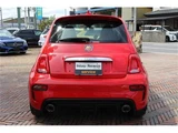 2021 Fiat Abarth Base Sedan for sale, Japanese used car export - photo 5 of 9 | GULJI TRADERS