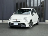 2021 Fiat Abarth Base Sedan for sale, Japanese used car export - photo 1 of 9 | GULJI TRADERS