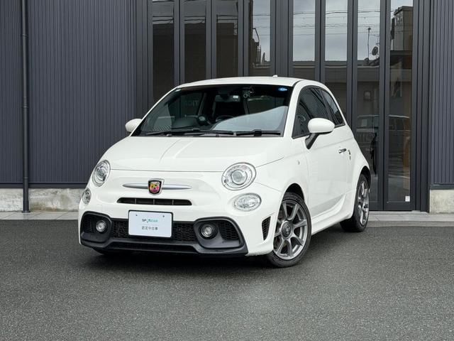 2021 Fiat Abarth Base Sedan for sale, Japanese used car export | GULJI TRADERS