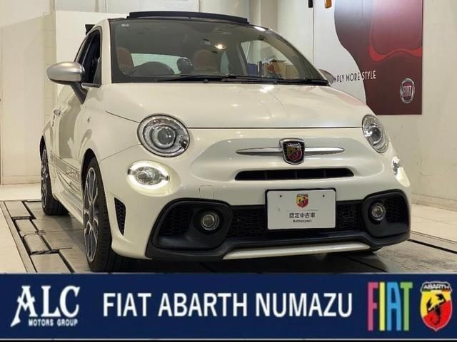 2021 Fiat Abarth - photo 1 2021 Fiat Abarth Sedan for sale, Japanese used car export - photo 1 of 9 | GULJI TRADERS