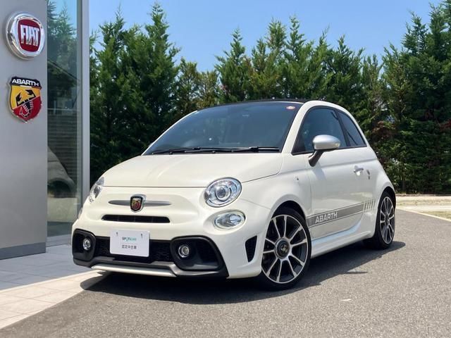 2021 Fiat Abarth - photo 1 2021 Fiat Abarth Sedan for sale, Japanese used car export - photo 1 of 9 | GULJI TRADERS