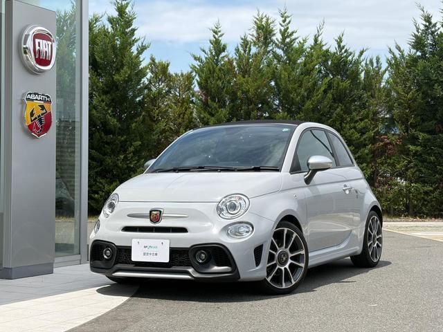 2021 Fiat Abarth Sedan for sale, Japanese used car export | GULJI TRADERS