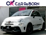 2022 Fiat Abarth Sedan for sale, Japanese used car export - photo 1 of 77 | GULJI TRADERS