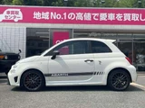 2022 Fiat Abarth Sedan for sale, Japanese used car export - photo 6 of 77 | GULJI TRADERS