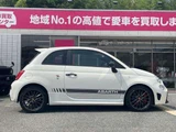 2022 Fiat Abarth Sedan for sale, Japanese used car export - photo 7 of 77 | GULJI TRADERS