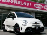 2022 Fiat Abarth Sedan for sale, Japanese used car export - photo 8 of 77 | GULJI TRADERS