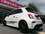 2022 Fiat Abarth Sedan for sale, Japanese used car export - photo 65 of 77 | GULJI TRADERS