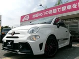 2022 Fiat Abarth Sedan for sale, Japanese used car export - photo 66 of 77 | GULJI TRADERS