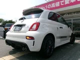 2022 Fiat Abarth Sedan for sale, Japanese used car export - photo 67 of 77 | GULJI TRADERS