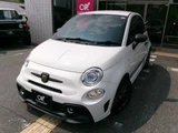 2022 Fiat Abarth Sedan for sale, Japanese used car export - photo 69 of 77 | GULJI TRADERS