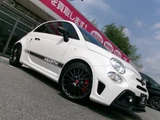 2022 Fiat Abarth Sedan for sale, Japanese used car export - photo 70 of 77 | GULJI TRADERS