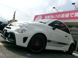 2022 Fiat Abarth Sedan for sale, Japanese used car export - photo 71 of 77 | GULJI TRADERS