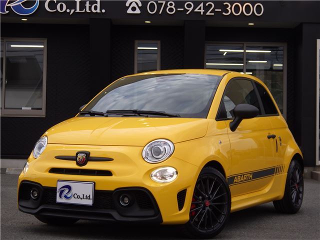 2022 Fiat Abarth Sedan for sale, Japanese used car export | GULJI TRADERS
