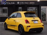 2022 Fiat Abarth Sedan for sale, Japanese used car export - photo 2 of 31 | GULJI TRADERS