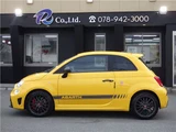 2022 Fiat Abarth Sedan for sale, Japanese used car export - photo 3 of 31 | GULJI TRADERS