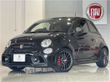 2022 Fiat Abarth 595 Coupe for sale, Japanese used car export - photo 1 of 67 | GULJI TRADERS