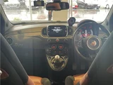 2022 Fiat Abarth 595 Coupe for sale, Japanese used car export - photo 3 of 67 | GULJI TRADERS