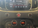 2022 Fiat Abarth 595 Coupe for sale, Japanese used car export - photo 18 of 67 | GULJI TRADERS