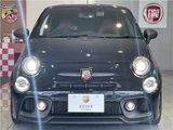 2022 Fiat Abarth 595 Coupe for sale, Japanese used car export - photo 45 of 67 | GULJI TRADERS