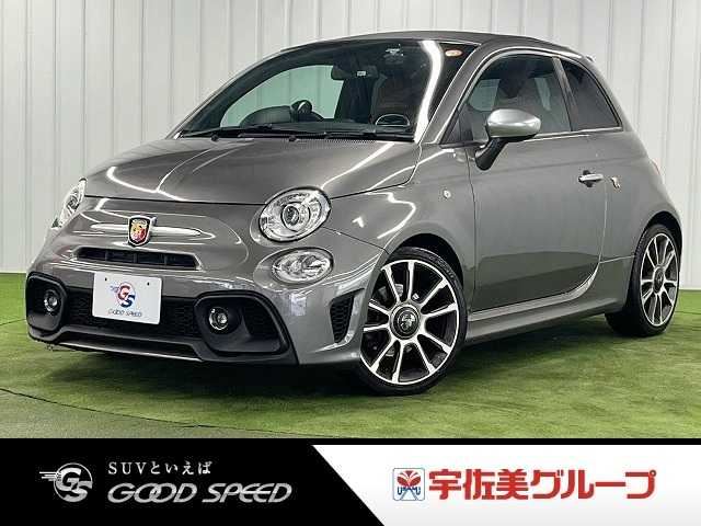2022 Fiat Abarth TURISMO Sedan for sale, Japanese used car export | GULJI TRADERS