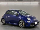 2022 Fiat Abarth Sedan for sale, Japanese used car export - photo 5 of 50 | GULJI TRADERS