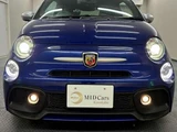 2022 Fiat Abarth Sedan for sale, Japanese used car export - photo 7 of 50 | GULJI TRADERS