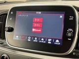 2022 Fiat Abarth Sedan for sale, Japanese used car export - photo 22 of 50 | GULJI TRADERS