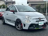 2022 Fiat Abarth 595 Coupe for sale, Japanese used car export - photo 1 of 24 | GULJI TRADERS