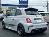 2022 Fiat Abarth 595 Coupe for sale, Japanese used car export - photo 2 of 24 | GULJI TRADERS