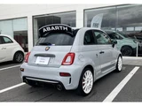 2022 Fiat Abarth Base Sedan for sale, Japanese used car export - photo 2 of 10 | GULJI TRADERS