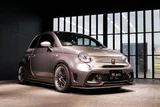 2022 Fiat Abarth Sedan for sale, Japanese used car export - photo 3 of 30 | GULJI TRADERS