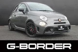 2022 Fiat Abarth Sedan for sale, Japanese used car export - photo 1 of 30 | GULJI TRADERS