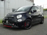 2022 Fiat Abarth 1400 COMPETIZIONE 5DAT 2WD Sedan for sale, Japanese used car export - photo 1 of 24 | GULJI TRADERS