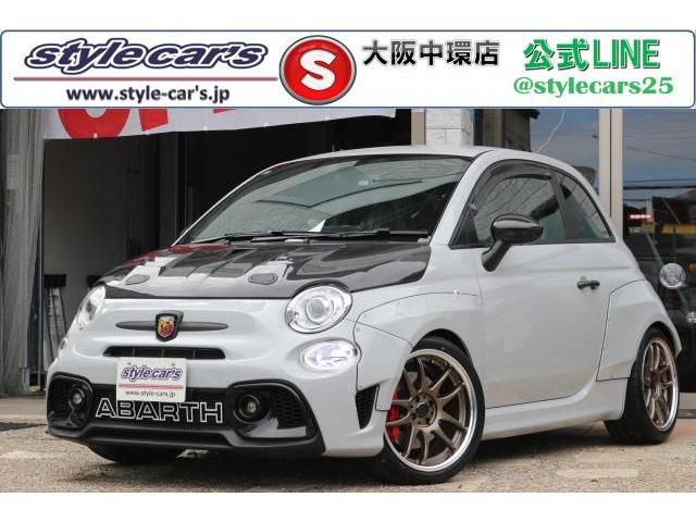 2022 Fiat Abarth Sedan for sale, Japanese used car export | GULJI TRADERS