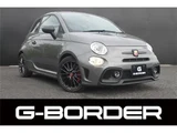 2022 Fiat Abarth Sedan for sale, Japanese used car export - photo 1 of 9 | GULJI TRADERS