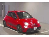 2022 Fiat Abarth Sedan for sale, Japanese used car export - photo 1 of 5 | GULJI TRADERS