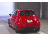 2022 Fiat Abarth Sedan for sale, Japanese used car export - photo 2 of 5 | GULJI TRADERS