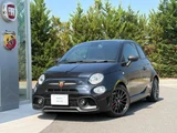 2022 Fiat Abarth Sedan for sale, Japanese used car export - photo 1 of 9 | GULJI TRADERS
